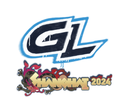 Запечатанный граффити | GamerLegion | Шанхай-2024