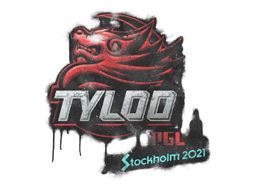 Запечатане графіті | Tyloo | Стокгольм 2021