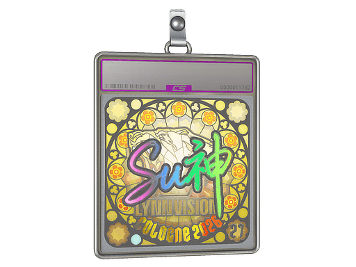 Sticker | C4LLM3SU3 (Ranked) | Cologne 2026 — هولو