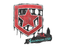 Versiegeltes Graffito | Gambit Gaming | Stockholm 2021