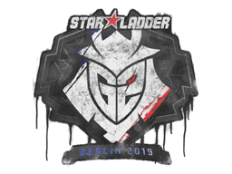 Запечатанный граффити | G2 Esports | Берлин-2019